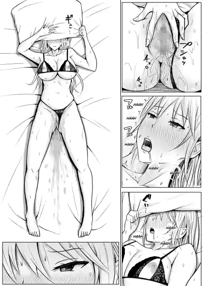 Page 258