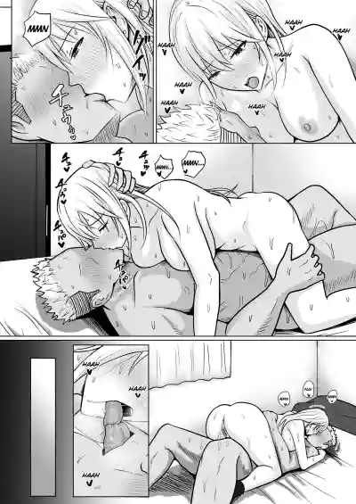 Page 319