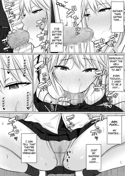 Page 333