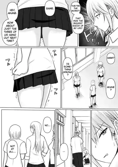 Page 351