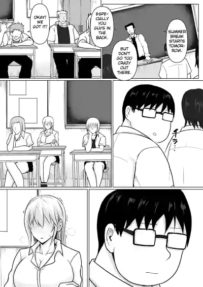 Page 352