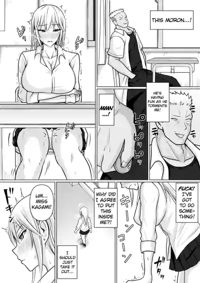 Page 354