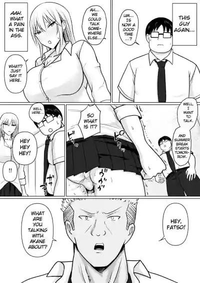 Page 355