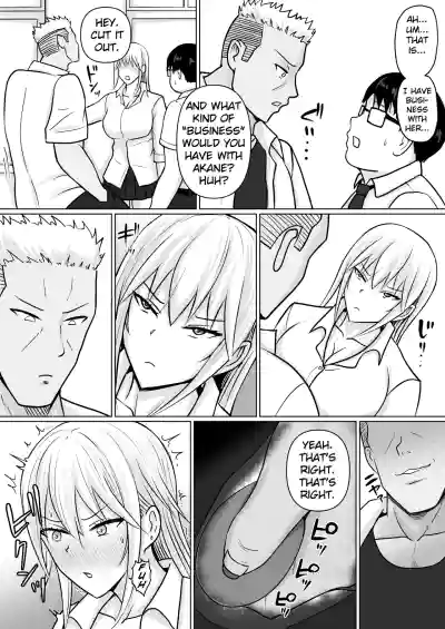 Page 356
