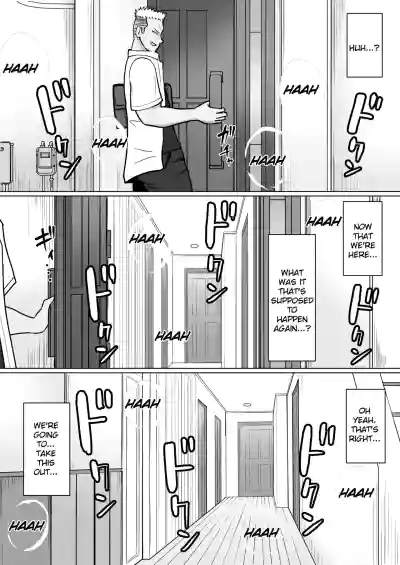 Page 362