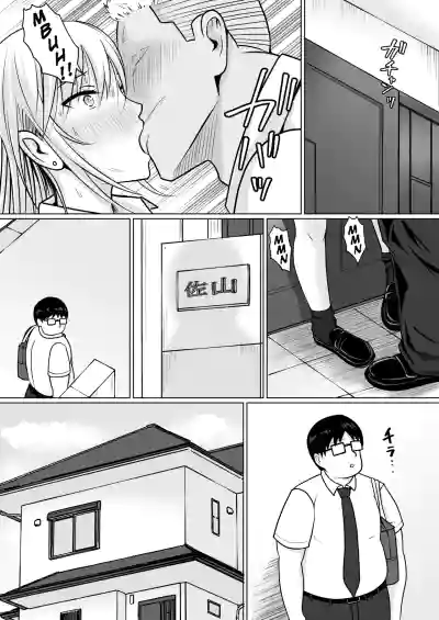 Page 363