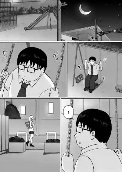 Page 401