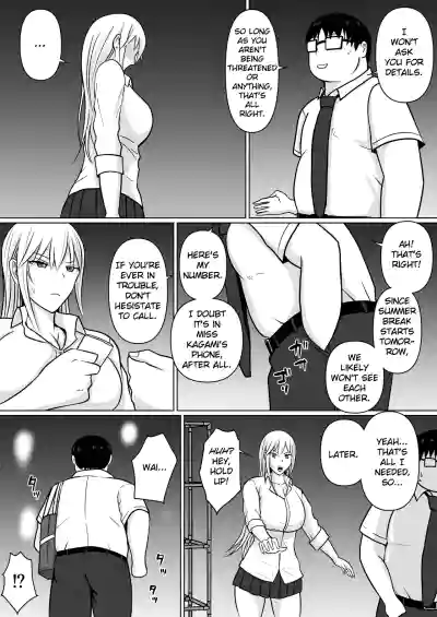 Page 404