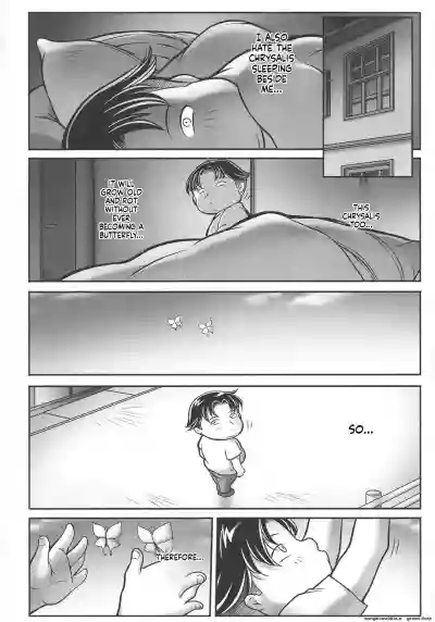 Page 194