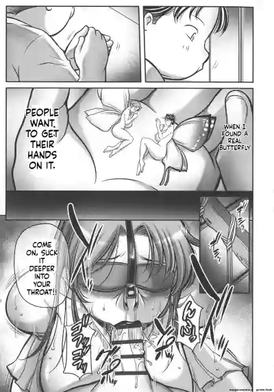 Page 195