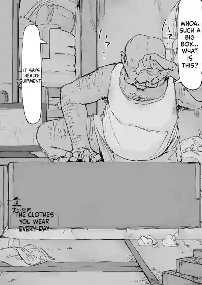 Page 120
