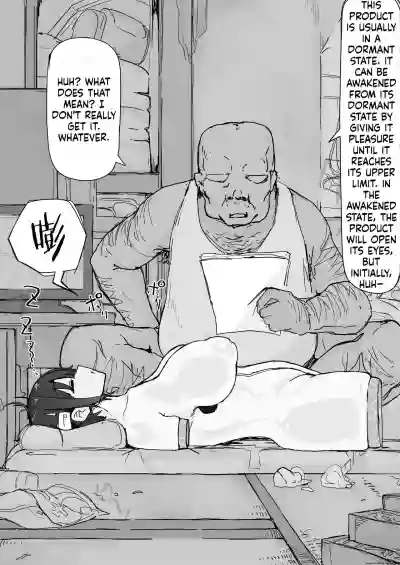 Page 124