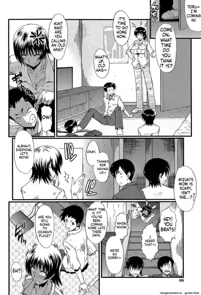 Page 65