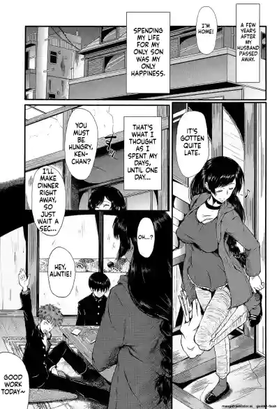 Page 80