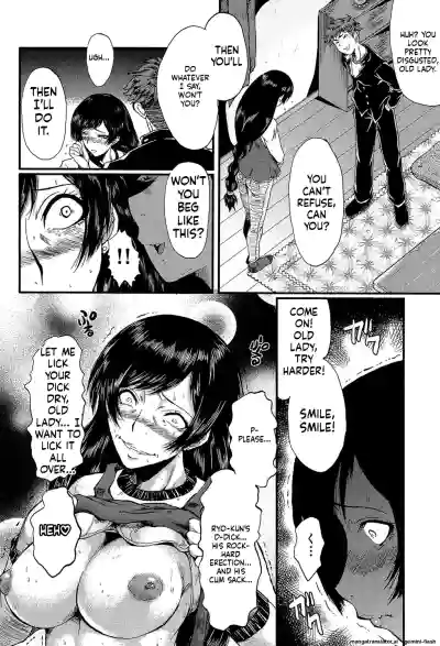 Page 87