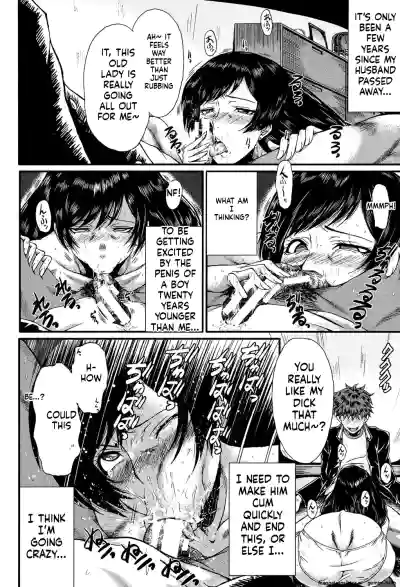 Page 89