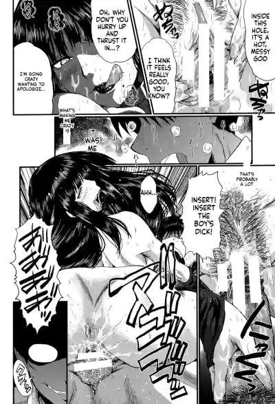 Page 115