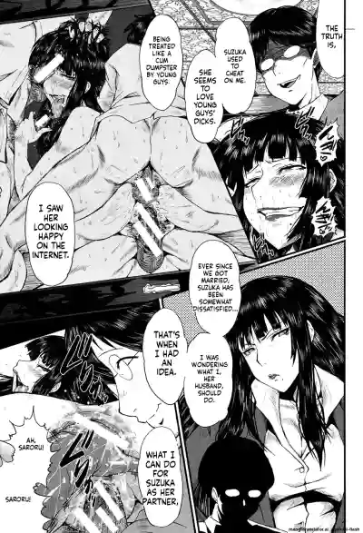 Page 118