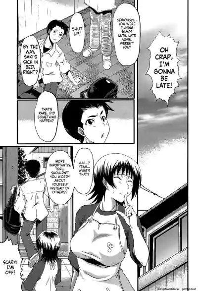 Page 140