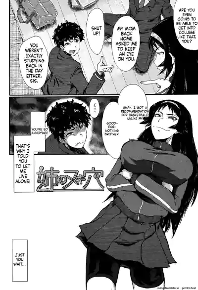Page 163