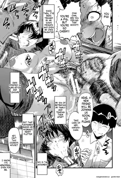 Page 182