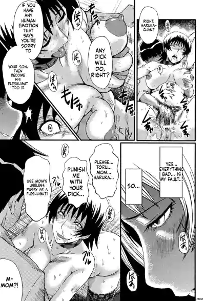 Page 190