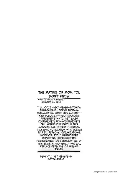Page 202