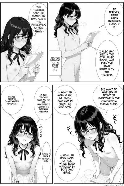 Page 64