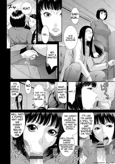 Page 94