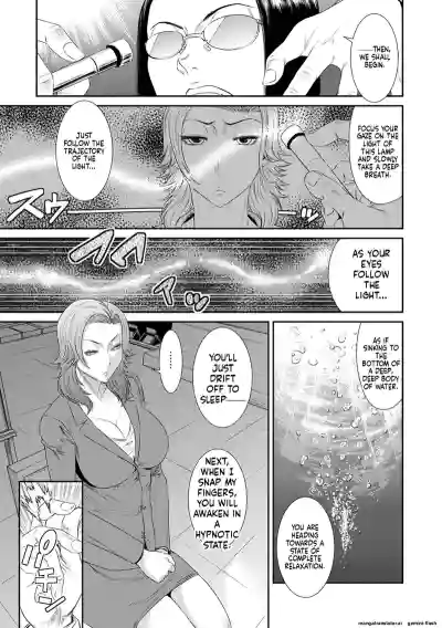 Page 97