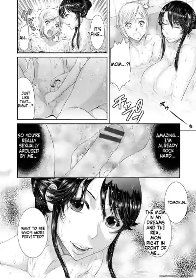 Page 118