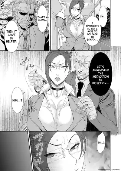 Page 135