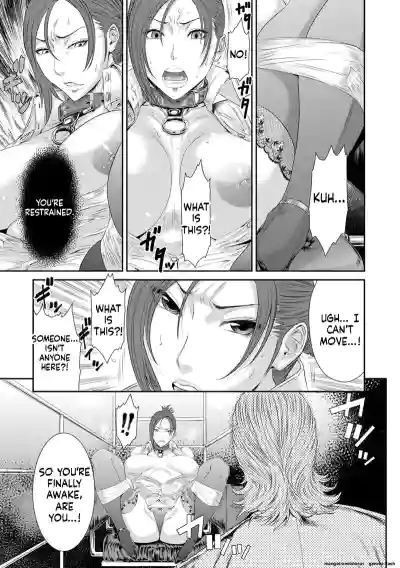 Page 137