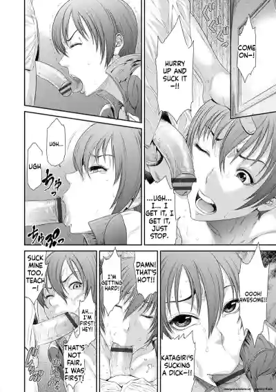 Page 160