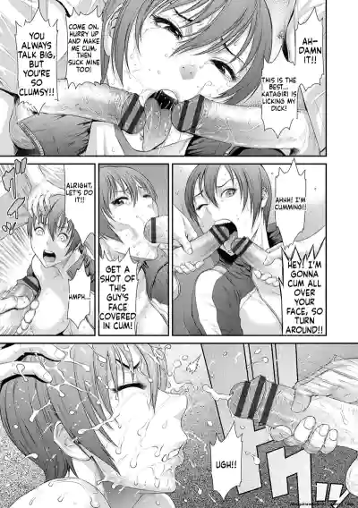 Page 161