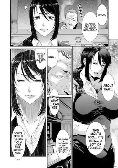 Page 174
