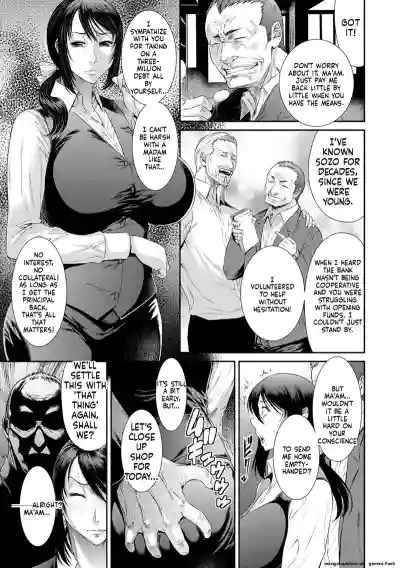 Page 175