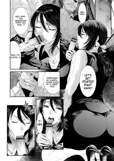 Page 176