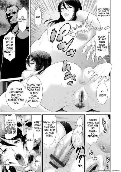 Page 185