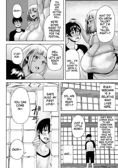 Page 81