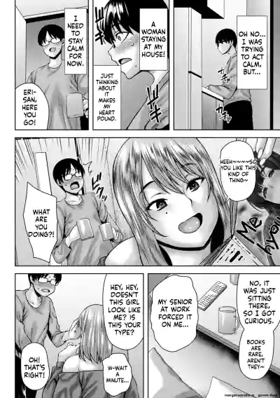 Page 123