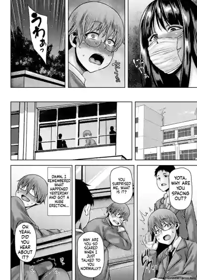 Page 141