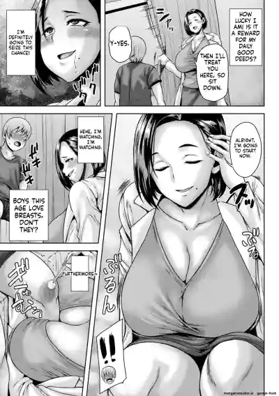 Page 162