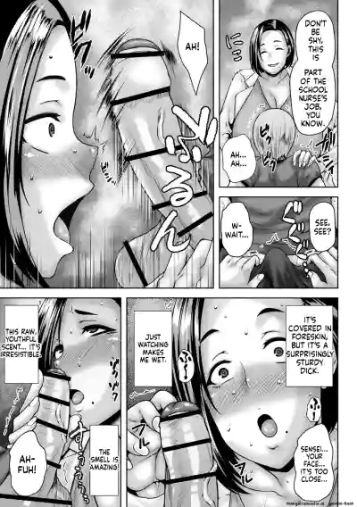 Page 164