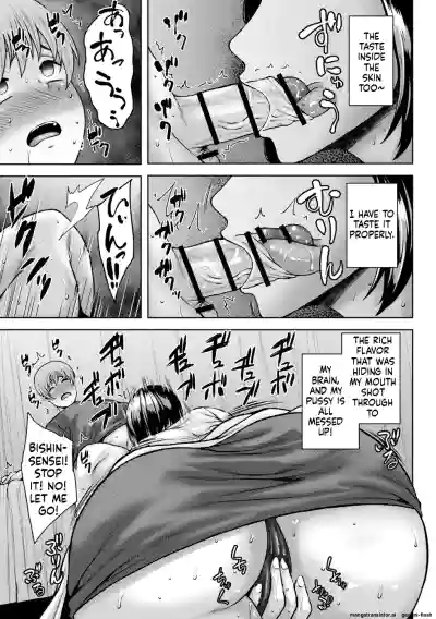 Page 166