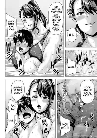 Page 183