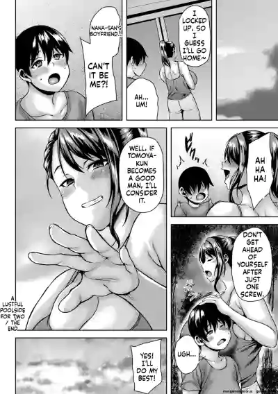 Page 199