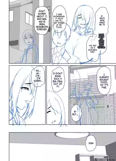 Page 231
