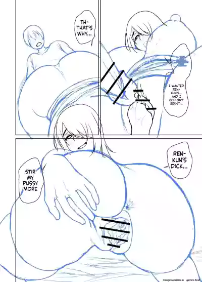 Page 243
