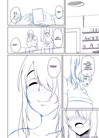 Page 249